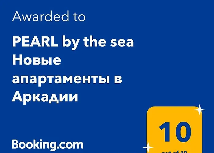 Pearl By The Sea новые в аркадии